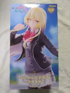 2026年最新】Trio-Try-iT Figure 王塚真唯の人気アイテム - メルカリ