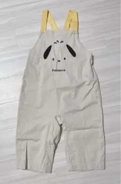 Item thumbnail for item 48e3b5c9-e27b-4128-ac09-42f54b65bb29