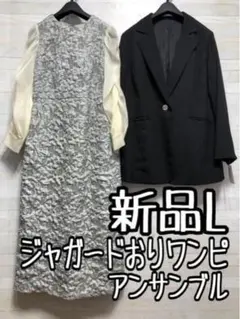 Item thumbnail for item d10d8b3f-8aeb-4c35-8cac-142dc729f248