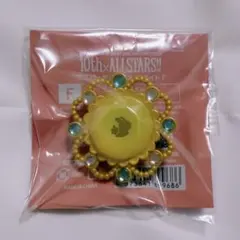 スタライ 10th リングライト なずな