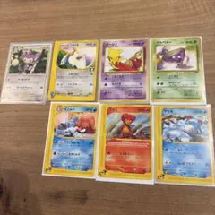 ポケモンカード 旧裏面 7枚セットのサムネイル