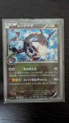 2025年最新】232/xy-pの人気アイテム - メルカリ