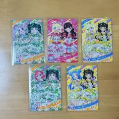 ひみつのアイプリ　ときせんコラボカード　5枚セット