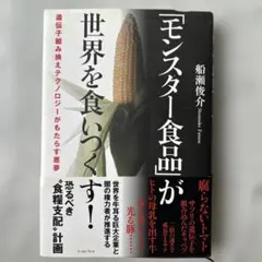 Item thumbnail for item f431b63a-2218-4b93-b88a-07df00e81e7b