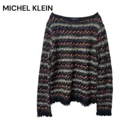 ミッシェルクラン　長袖　ニット　カットソー　Ｍ　トップス　オシャレ