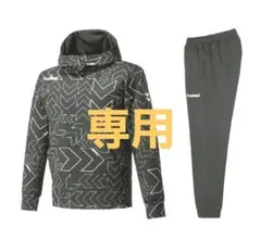 ヒュンメル　サーモスウェット　Lサイズ