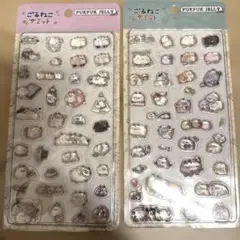 Item thumbnail for item d22c6026-fdf3-4bb2-827f-182ebc563576