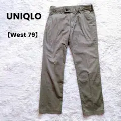 ユニクロ　スリムフィットチノパン　カーキ　カジュアル　ウェスト79　UNIQLOのサムネイル