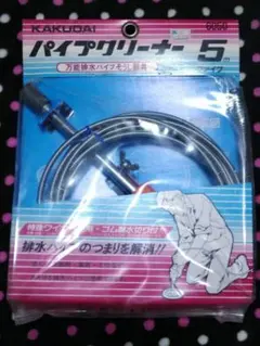 Item thumbnail for item bcd2ba33-dcd7-47dc-ab0e-b3c73846e4d2