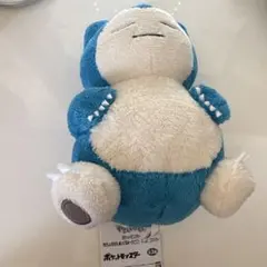 カビゴン ぬいぐるみ やさしいきもち