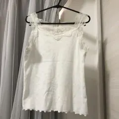 NICE CLAUP レース付きホワイトキャミソール