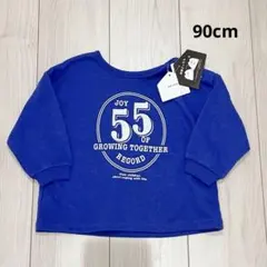 新品タグ付き　ベビー　トレーナー　90cm