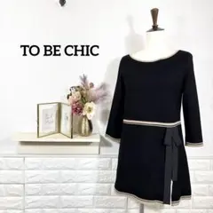 TO BE CHIC★　トゥービーシック　チュニック　トップス　エレガンス　高級