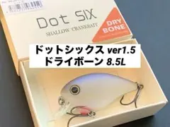 2026年最新】ドット レヴォニックの人気アイテム - メルカリ