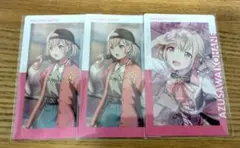 プロセカ　エピカ　小豆沢こはね