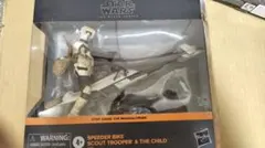 美品】STARWARS スカウトトルーパー 1/7 フィギュア コトブキヤ箱付