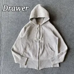 ドゥロワー　パーカー Drawer（ドゥロワー）の「Drawer ツリウラケ ジップパーカー