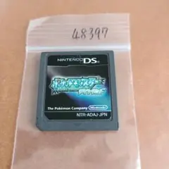 ポケットモンスター ダイヤモンド