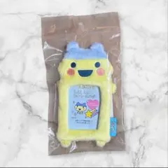 【新品】やんぐまめっち　たまごっち　もふもふフォトキーホルダー　トレカケース