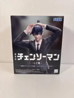 Item thumbnail for item d210805a-e9fe-4b54-b80d-5799d718a488