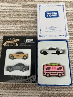 2026年最新】トミカ 株主優待 2015の人気アイテム - メルカリ