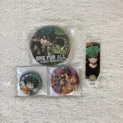 僕のヒーローアカデミア ジャンプGIGA 応募者全員サービス 缶バッジ 新品未開封】僕のヒーローアカデミア アクリルスタンド＆缶バッジ4点