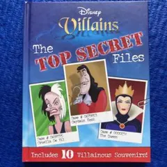 みらべる様 リクエスト 2点 まとめ商品