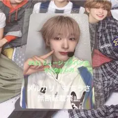 2026年最新】NEXZ トモヤ サノクの人気アイテム - メルカリ