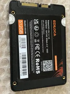2026年最新】2.5 ssd 500gの人気アイテム - メルカリ
