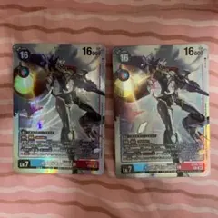 Item thumbnail for item 43484b47-92cb-4016-b243-5c88c028368c