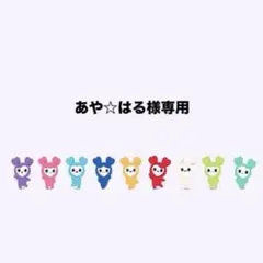 2025年最新】twice ラブリー ジヒョの人気アイテム - メルカリ