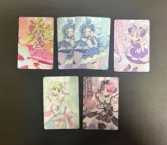 プリキュア キラキラカードグミ