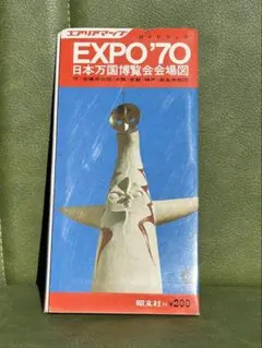 Item thumbnail for item bbfc3144-0c03-42cc-b7b9-dc8ab843d12b