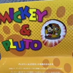 DisneyCard Club ピンバッチ