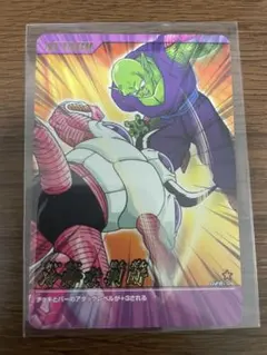 2026年最新】ドラゴンボールZ爆烈IMPACTの人気アイテム - メルカリ