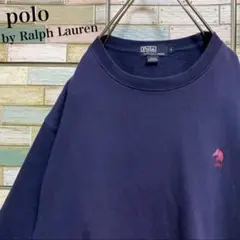 ポロバイラルフローレン　スウェット　トレーナー　ワンポイント刺繍ロゴ