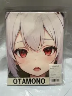 2025年最新】 バスタオル シークレットの人気アイテム - メルカリ