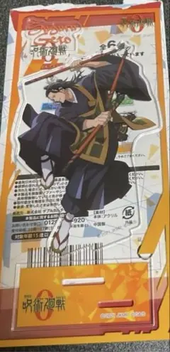 ダンガンロンパ 石丸清多夏 アクリルフィギュア 水着 大同窓会 ドレス