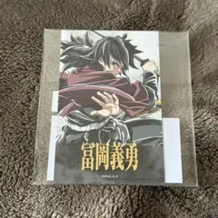 webshopくじ エンドロールイラスト 冨岡義勇 D賞 チェキ風ブロマイド