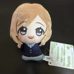 学園アイドルマスター ちびぐるみ 学園生活　 vol.3 姫崎莉波