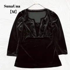 美品✨️SunaUna　スーナウーナ【M】ベロア調 長袖カットソー プルオーバーのサムネイル