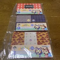 あつまれどうぶつの森　エイブルシスターズのメモパッド3セット♡