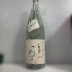 かめ仕込み2013年 2本セット 黒糖焼酎 かめ仕込み2013年 2本セット 黒糖焼酎 - メルカリ