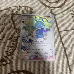 チルタリス CHR ソード&シールド 強化拡張パック 白熱のアルカナ キラ 0…