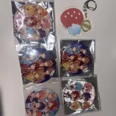 すとぷり 全員集合 缶バッジ