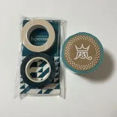 嵐 マスキングテープ マステ japonism 君と僕の見ている風景