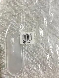 あんスタ 花群冬芽 ユメ オードパルファム フレグランス 香水 - メルカリ