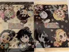 鬼滅の刃　クリアファイル　バレンタイン　ホワイトデー　冨岡義勇　煉獄杏寿郎