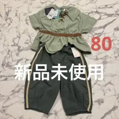 【新品未使用】【完売商品】バースデイ　ピーターパン　80