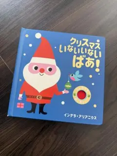 Item thumbnail for item 09789985-f5f0-4d77-8f95-9401bdadc5e6